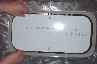 ダイハツミゼットDSV_276