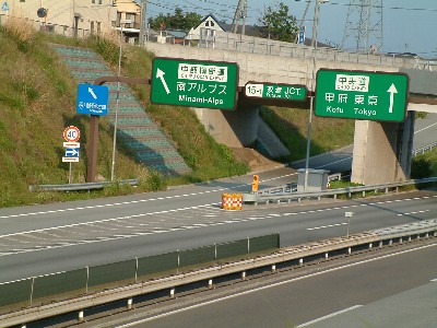 otWNVAÉʂ̕_